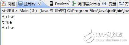 探究面試最常見的String、StringBuffer、StringBuilder問題