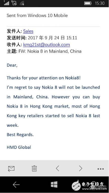 國行版諾基亞8？被諾基亞9替代？被爆采用5.5英寸+雙曲屏