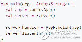 基于Kotlin的可擴展框架Kanary