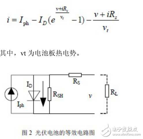太陽能控制器電路拓撲結(jié)構(gòu)與太陽能光伏并網(wǎng)控制逆變器工作原理及控制方法的介紹
