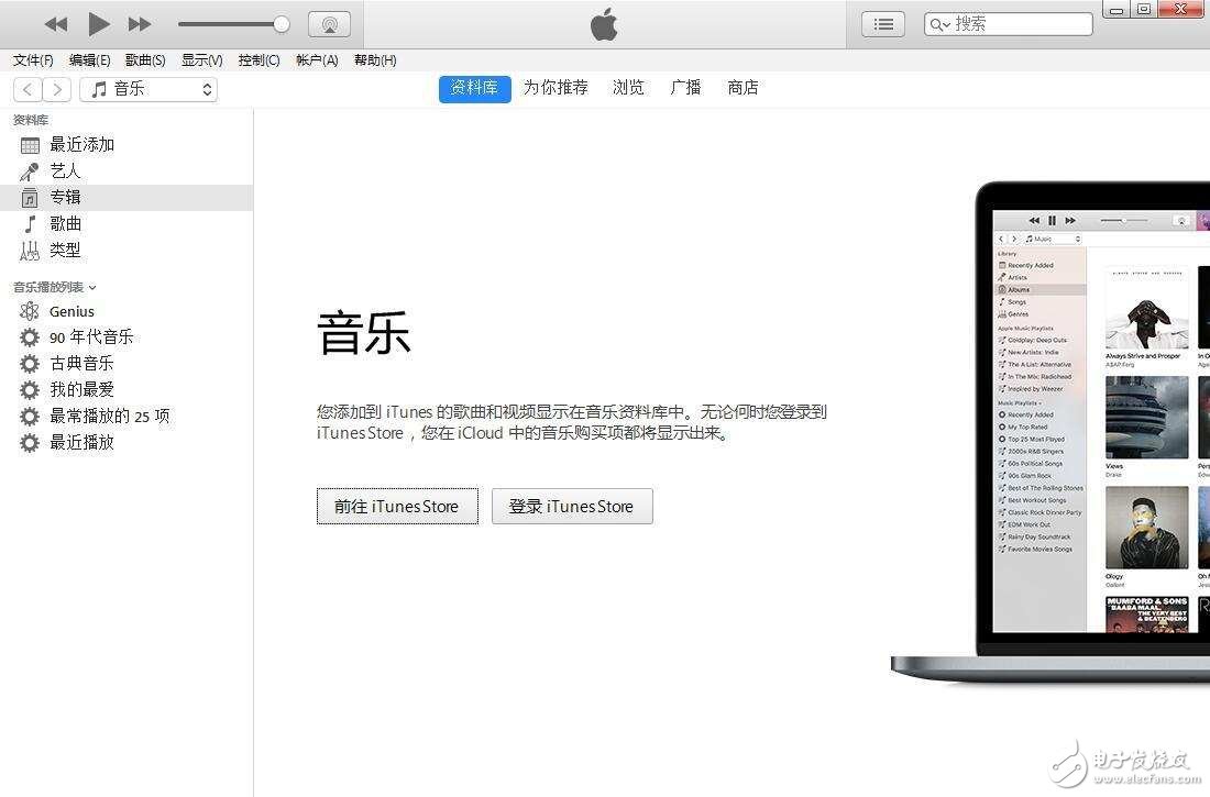 iOS11發(fā)正式版Bug不斷，iOS11.1救場新功能跟驚喜！安轉(zhuǎn)itunes備份iOS11降級不用愁