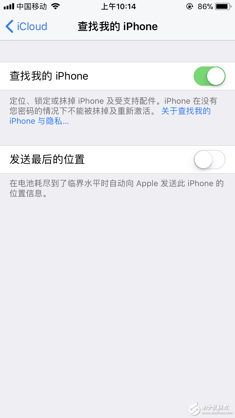 iOS11發(fā)正式版Bug不斷，iOS11.1救場新功能跟驚喜！安轉(zhuǎn)itunes備份iOS11降級不用愁
