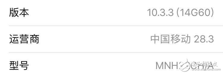 iOS11發(fā)正式版Bug不斷，iOS11.1救場新功能跟驚喜！安轉(zhuǎn)itunes備份iOS11降級不用愁