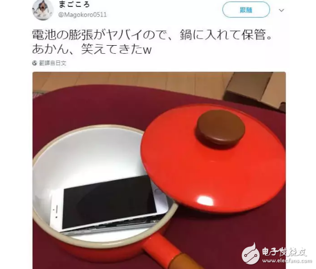 不黑它它卻自黑！iPhone8連炸不回供貨商，真要破罐子破摔