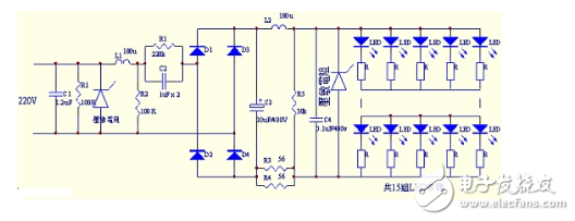 led燈220v電源電路圖大全（七款模擬電路設計原理圖詳解）
