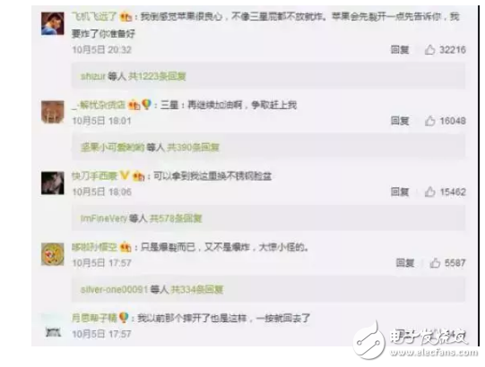 iPhone8P又雙叒腫脹了，蘋果客服稱是因運輸不當(dāng)，京東背不背這個鍋？