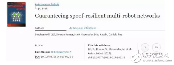 MIT新型多機(jī)器人系統(tǒng)安全技術(shù)的應(yīng)用