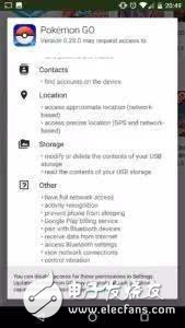 關(guān)于AR，新時代MMO