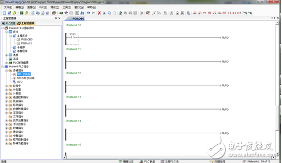 海為PLC在鮑魚生長片壓片機上的應(yīng)用