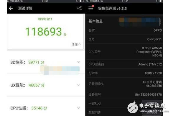 同樣是驍龍660，小米note3的安兔兔跑分為什么沒有oppoR11高？