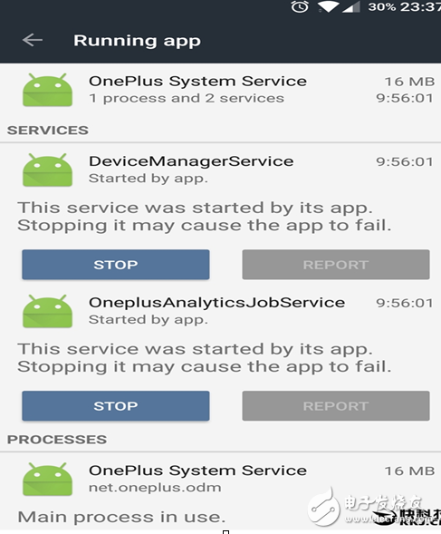 一加手機(jī)成為危險(xiǎn)機(jī),用戶隱私一覽無遺