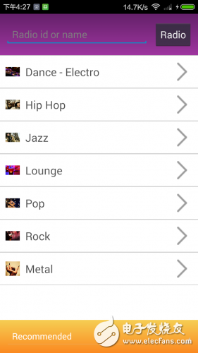 在線音樂播放器完整版源碼下載