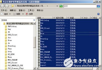 紫金橋實時數(shù)據(jù)庫運行維護常見問題處理