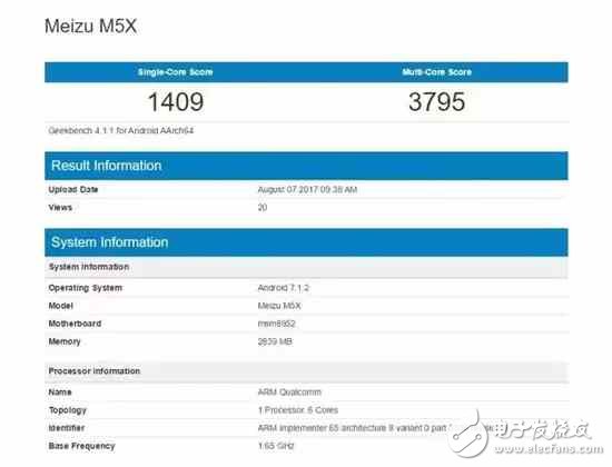魅藍(lán)X2新機乍現(xiàn)跑分曝光，魅族全面屏手機來了？
