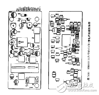 2000版新編電話機電路圖集