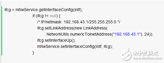 基于Android完整UDP通信模塊的實現