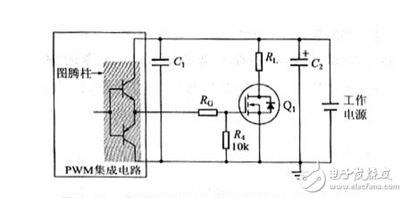 如何用ttl驅(qū)動(dòng)mos管