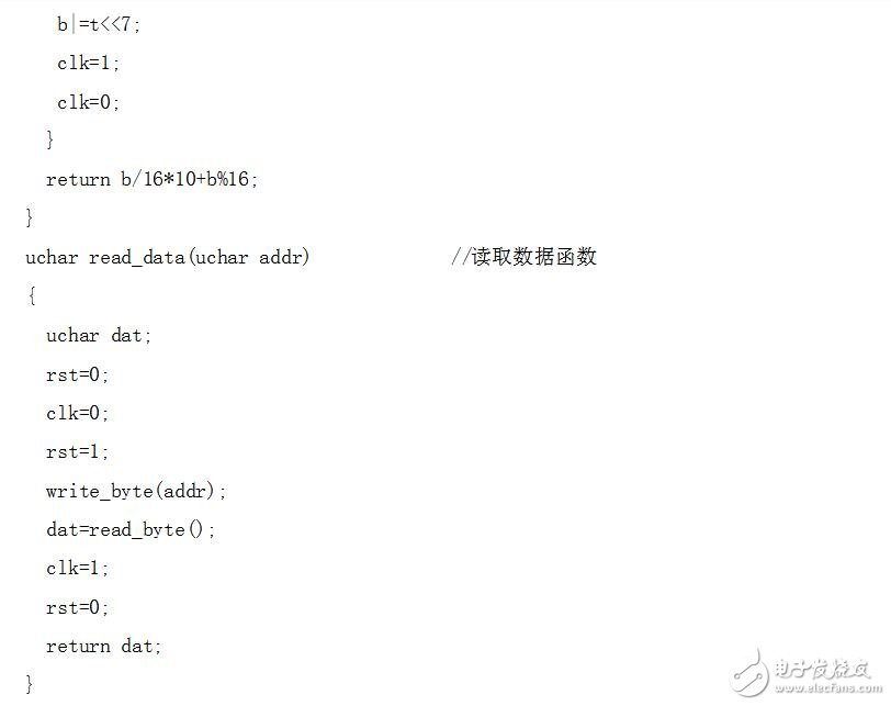 基于ds1302的數(shù)碼管時鐘程序，顯示時分秒