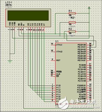 基于ds1302的電子日歷系統(tǒng)