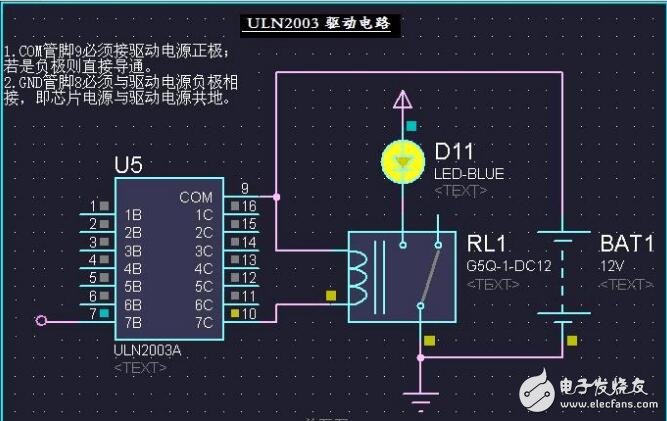 uln2003繼電器，ULN2003用于驅(qū)動繼電器的電路