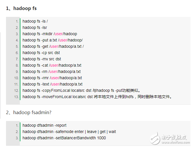 　　HDFS全稱是Hadoop Distributed File System，是Hadoop項目中常見的一種 分布式文件系統(tǒng)，在Hadoop項目中，HDFS解決了文件分布式存儲的問題。  　　HDFS有很多特點：  　?、?保存多個副本，且提供容錯機制，副本丟失或宕機自動恢復(fù)。默認存3份。  　?、?運行在廉價的機器上。  　?、?適合大數(shù)據(jù)的處理。多大？多??？HDFS默認會將文件分割成block，64M為1個block，不足一64M的就以實際文件大小為block存在DataNode中。然后將block按鍵值對（形如：Block1： host2，host1，host3）存儲在HDFS上，并將鍵值對的映射存到NameNode的內(nèi)存中。一個鍵值對的映射大約為150個字節(jié)（如果存儲1億個文件，則NameNode需要20G空間），如果小文件太多，則會在NameNode中產(chǎn)生相應(yīng)多的鍵值對映射，那NameNode內(nèi)存的負擔(dān)會很重。而且處理大量小文件速度遠遠小于處理同等大小的大文件的速度。每一個小文件要占用一個slot，而task啟動將耗費大量時間甚至大部分時間都耗費在啟動task和釋放task上。  　　    　　如上圖所示，HDFS也是按照Master和Slave的結(jié)構(gòu)。分NameNode、SecondaryNameNode、DataNode這幾個角色。  　　NameNode：是Master節(jié)點，是HDFS的管理員。管理數(shù)據(jù)塊映射;處理客戶端的讀寫請求;負責(zé)維護元信息;配置副本策略;管理HDFS的名稱空間等  　　SecondaryNameNode：負責(zé)元信息和日志的合并;合并fsimage和fsedits然后再發(fā)給namenode。  　　PS:NameNode和SecondaryNameNode兩者沒有關(guān)系，更加不是備份，NameNode掛掉的時候SecondaryNameNode并不能頂替他的工作。  　　然而，由于NameNode單點問題，在Hadoop2中NameNode以集群的方式部署主要表現(xiàn)為HDFS Feration和HA，從而省去了SecondaryNode的存在，關(guān)于Hadoop2.x的改進移步hadoop1.x 與hadoop2.x 架構(gòu)變化分析  　　DataNode：Slave節(jié)點，奴隸，干活的。負責(zé)存儲client發(fā)來的數(shù)據(jù)塊block;執(zhí)行數(shù)據(jù)塊的讀寫操作。  　　熱備份：b是a的熱備份，如果a壞掉。那么b馬上運行代替a的工作。  　　冷備份：b是a的冷備份，如果a壞掉。那么b不能馬上代替a工作。但是b上存儲a的一些信息，減少a壞掉之后的損失。  　　fsimage：元數(shù)據(jù)鏡像文件（文件系統(tǒng)的目錄樹。）是在NameNode啟動時對整個文件系統(tǒng)的快照  　　edits：啟動后NameNode對元數(shù)據(jù)的操作日志（針對文件系統(tǒng)做的修改操作記錄）  　　namenode內(nèi)存中存儲的是=fsimage+edits。  　　只有在NameNode重啟時，edit logs才會合并到fsimage文件中，從而得到一個文件系統(tǒng)的最新快照。但是在產(chǎn)品集群中NameNode是很少重啟的，這也意味著當(dāng)NameNode運行了很長時間后，edit logs文件會變得很大。在這種情況下就會出現(xiàn)下面一些問題：  　　edit logs文件會變的很大，怎么去管理這個文件是一個挑戰(zhàn)。  　　NameNode的重啟會花費很長時間，因為有很多在edit logs中的改動要合并到fsimage文件上。  　　如果NameNode掛掉了，那我們就丟失了很多改動因為此時的fsimage文件非常舊。［筆者認為在這個情況下丟失的改動不會很多， 因為丟失的改動應(yīng)該是還在內(nèi)存中但是沒有寫到edit logs的這部分。］  　　那么其實可以在NameNode中起一個程序定時進行新的fsimage=edits+fsimage的更新，但是有一個更好的方法是SecondaryNameNode。  　　SecondaryNameNode的職責(zé)是合并NameNode的edit logs到fsimage文件中，減少NameNode下一次重啟過程  　　    　　上面的圖片展示了Secondary NameNode是怎么工作的。  　　首先，它定時到NameNode去獲取edit logs，并更新到自己的fsimage上。  　　一旦它有了新的fsimage文件，它將其拷貝回NameNode中。  　　NameNode在下次重啟時會使用這個新的fsimage文件，從而減少重啟的時間。  　　Secondary NameNode的整個目的是在HDFS中提供一個檢查點。它只是NameNode的一個助手節(jié)點。這也是它在社區(qū)內(nèi)被認為是檢查點節(jié)點的原因。SecondaryNameNode負責(zé)定時默認1小時，從namenode上，獲取fsimage和edits來進行合并，然后再發(fā)送給namenode。減少namenode的工作量和下一次重啟過程。  　　工作原理  　　寫操作：  　　    　　有一個文件FileA，100M大小。Client將FileA寫入到HDFS上。  　　HDFS按默認配置。  　　HDFS分布在三個機架上Rack1，Rack2，Rack3。  　　a. Client將FileA按64M分塊。分成兩塊，block1和Block2;  　　b. Client向nameNode發(fā)送寫數(shù)據(jù)請求，如圖藍色虛線①------》。  　　c. NameNode節(jié)點，記錄block信息（即鍵值對的映射）。并返回可用的DataNode，如粉色虛線②------》。  　　Block1： host2，host1，host3  　　Block2： host7，host8，host4  　　原理：  　　NameNode具有RackAware機架感知功能，這個可以配置。  　　若client為DataNode節(jié)點，那存儲block時，規(guī)則為：副本1，同client的節(jié)點上;副本2，不同機架節(jié)點上;副本3，同第二個副本機架的另一個節(jié)點上;其他副本隨機挑選。  　　若client不為DataNode節(jié)點，那存儲block時，規(guī)則為：副本1，隨機選擇一個節(jié)點上;副本2，不同副本1，機架上;副本3，同副本2相同的另一個節(jié)點上;其他副本隨機挑選。  　　d. client向DataNode發(fā)送block1;發(fā)送過程是以流式寫入。  　　流式寫入過程，  　　1》將64M的block1按64k的package劃分;  　　2》然后將第一個package發(fā)送給host2;  　　3》host2接收完后，將第一個package發(fā)送給host1，同時client想host2發(fā)送第二個package;  　　4》host1接收完第一個package后，發(fā)送給host3，同時接收host2發(fā)來的第二個package。  　　5》以此類推，如圖紅線實線所示，直到將block1發(fā)送完畢。  　　6》host2，host1，host3向NameNode，host2向Client發(fā)送通知，說“消息發(fā)送完了”。如圖粉紅顏色實線所示。  　　7》client收到host2發(fā)來的消息后，向namenode發(fā)送消息，說我寫完了。這樣就真完成了。如圖黃色粗實線  　　8》發(fā)送完block1后，再向host7，host8，host4發(fā)送block2，如圖藍色實線所示。  　　9》發(fā)送完block2后，host7，host8，host4向NameNode，host7向Client發(fā)送通知，如圖淺綠色實線所示。  　　10》client向NameNode發(fā)送消息，說我寫完了，如圖黃色粗實線。。。這樣就完畢了。  　　分析，通過寫過程，我們可以了解到：  　?、賹?T文件，我們需要3T的存儲，3T的網(wǎng)絡(luò)流量帶寬。  　?、谠趫?zhí)行讀或?qū)懙倪^程中，NameNode和DataNode通過HeartBeat進行保存通信，確定DataNode活著。如果發(fā)現(xiàn)DataNode死掉了，就將死掉的DataNode上的數(shù)據(jù)，放到其他節(jié)點去。讀取時，要讀其他節(jié)點去。  　?、蹝斓粢粋€節(jié)點，沒關(guān)系，還有其他節(jié)點可以備份;甚至，掛掉某一個機架，也沒關(guān)系;其他機架上，也有備份。  　　讀操作：  　　    　　讀操作就簡單一些了，如圖所示，client要從datanode上，讀取FileA。而FileA由block1和block2組成。  　　那么，讀操作流程為：  　　a. client向namenode發(fā)送讀請求。  　　b. namenode查看Metadata信息（鍵值對的映射），返回fileA的block的位置。  　　block1:host2，host1，host3  　　block2:host7，host8，host4  　　c. block的位置是有先后順序的，先讀block1，再讀block2。而且block1去host2上讀取;然后block2，去host7上讀取;  　　上面例子中，client位于機架外，那么如果client位于機架內(nèi)某個DataNode上，例如，client是host6。那么讀取的時候，遵循的規(guī)律是：  　　優(yōu)先讀取本機架上的數(shù)據(jù)。  　　HDFS中常用到的命令  　1　  3、hadoop fsck  　　4、start-balancer.sh  　　注意，看了hdfs的布局，以及作用，這里需要考慮幾個問題：  　　1、既然NameNode，存儲小文件不太合適，那小文件如何處理？  　　至少有兩種場景下會產(chǎn)生大量的小文件：  　?。?）這些小文件都是一個大邏輯文件的一部分。由于HDFS在2.x版本開始支持對文件的append，所以在此之前保存無邊界文件（例如，log文件）（譯者注：持續(xù)產(chǎn)生的文件，例如日志每天都會生成）一種常用的方式就是將這些數(shù)據(jù)以塊的形式寫入HDFS中（a very common pattern for saving unbounded files （e.g. log files） is to write them in chunks into HDFS）。  　　（2）文件本身就是很小。設(shè)想一下，我們有一個很大的圖片語料庫，每一個圖片都是一個獨一的文件，并且沒有一種很好的方法來將這些文件合并為一個大的文件。  　　（1）第一種情況  　　對于第一種情況，文件是許多記錄（Records）組成的，那么可以通過調(diào)用HDFS的sync（）方法（和append方法結(jié)合使用），每隔一定時間生成一個大文件?；蛘?，可以通過寫一個程序來來合并這些小文件（可以看一下Nathan Marz關(guān)于Consolidator一種小工具的文章）。  　?。?）第二種情況  　　對于第二種情況，就需要某種形式的容器通過某種方式來對這些文件進行分組。Hadoop提供了一些選擇：  　　HAR File  　　Hadoop Archives （HAR files）是在0.18.0版本中引入到HDFS中的，它的出現(xiàn)就是為了緩解大量小文件消耗NameNode內(nèi)存的問題。HAR文件是通過在HDFS上構(gòu)建一個分層文件系統(tǒng)來工作。HAR文件通過hadoop archive命令來創(chuàng)建，而這個命令實 際上是運行了一個MapReduce作業(yè)來將小文件打包成少量的HDFS文件（譯者注：將小文件進行合并幾個大文件）。對于client端來說，使用HAR文件沒有任何的改變：所有的原始文件都可見以及可訪問（只是使用har://URL，而不是hdfs://URL），但是在HDFS中中文件數(shù)卻減少了。  　　讀取HAR中的文件不如讀取HDFS中的文件更有效，并且實際上可能較慢，因為每個HAR文件訪問需要讀取兩個索引文件以及還要讀取數(shù)據(jù)文件本身（如下圖）。盡管HAR文件可以用作MapReduce的輸入，但是沒有特殊的魔法允許MapReduce直接操作HAR在HDFS塊上的所有文件（although HAR files can be used as input to MapReduce， there is no special magic that allows maps to operate over all the files in the HAR co-resident on a HDFS block）。 可以考慮通過創(chuàng)建一種input format，充分利用HAR文件的局部性優(yōu)勢，但是目前還沒有這種input format。需要注意的是：MultiFileInputSplit，即使在HADOOP-4565的改進，但始終還是需要每個小文件的尋找。我們非常有興趣看到這個與SequenceFile進行對比。 在目前看來，HARs可能最好僅用于存儲文檔（At the current time HARs are probably best used purely for archival purposes.）