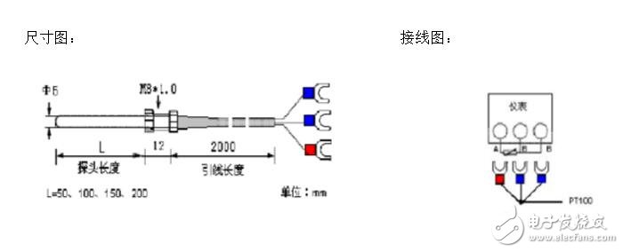 pt1000溫度傳感器的三線接法，采用三線式接法的原因