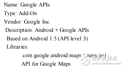 深入淺出Android—Android開發(fā)經(jīng)典教材