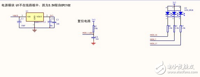 LPC800最小系統(tǒng)電路圖