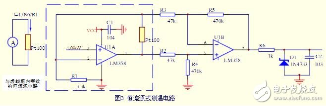 PT100溫度傳感器測溫電路，熱電阻Pt100測溫電路調(diào)試體會