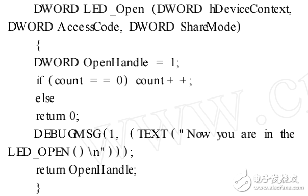 WinCE流驅(qū)動(dòng)程序設(shè)計(jì)概述