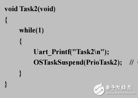 簡易0S設(shè)計(jì)