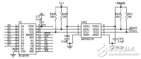 DSP和OZ890的電池管理系統(tǒng)設(shè)計方案解析