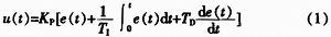MSP430溫度控制系統(tǒng)的設計方案