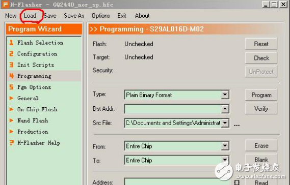 國(guó)嵌嵌入式體驗(yàn)入門班答疑匯總