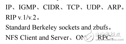 VxWorks嵌入式操作系統(tǒng)的特點(diǎn)與應(yīng)用