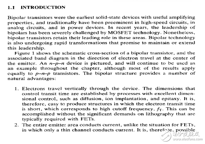 現(xiàn)代半導(dǎo)體器件物理學(xué)報