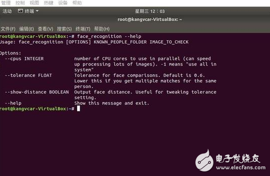 人臉識別沒那么難,1行命令就能實現(xiàn)