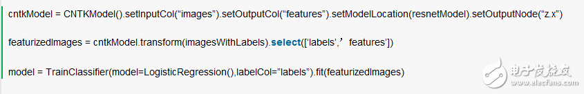 淺析微軟的MMLSpark技術(shù)