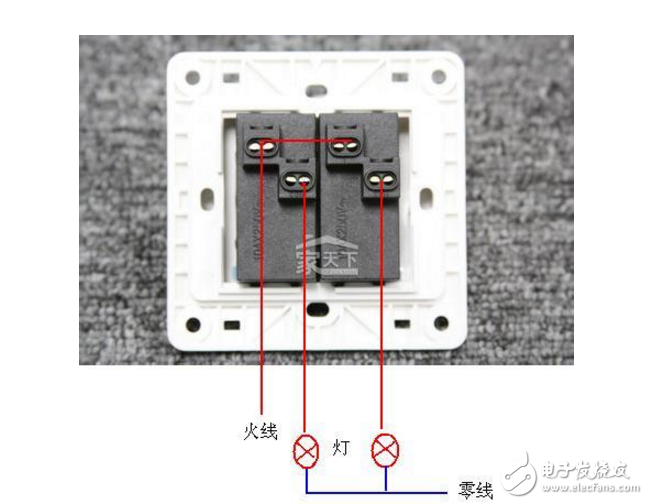 雙控開關(guān)和單控開關(guān)的區(qū)別