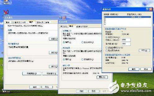 虛擬內(nèi)存不足怎么辦_虛擬內(nèi)存過大會怎么樣
