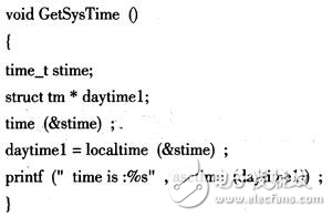 VxWorks for x86系統(tǒng)中實(shí)時(shí)時(shí)鐘的應(yīng)用解析