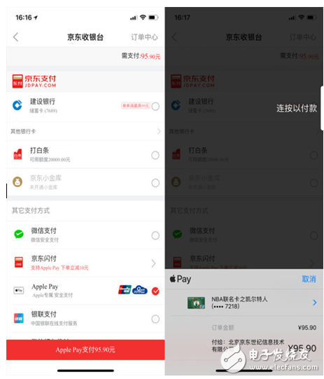 iPhone X評(píng)測(cè),到底好在哪里