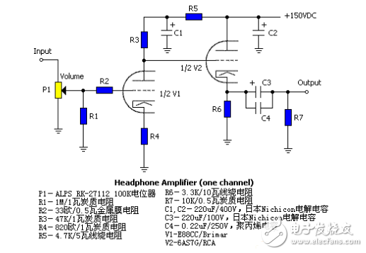 推挽電路圖全集（6n5、6N16B、6N11+6N5、6T1+6N15等推挽電路）