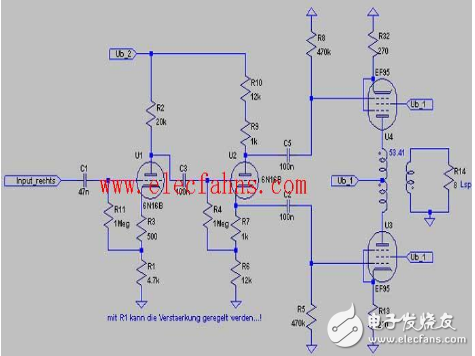 推挽電路圖全集（6n5、6N16B、6N11+6N5、6T1+6N15等推挽電路）
