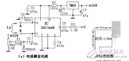 mc1648實現(xiàn)的電感檢測電路