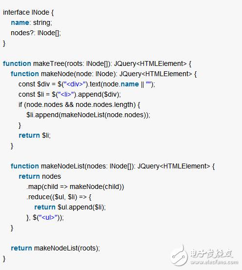 如何使用遞歸遍歷轉換樹形數(shù)據(jù)