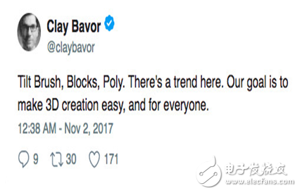 谷歌強(qiáng)推3D模型平臺(tái)Poly,VR/AR將被推向制高點(diǎn)