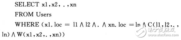 淺談嵌入式移動(dòng)數(shù)據(jù)庫(kù)系統(tǒng)中的數(shù)據(jù)查詢