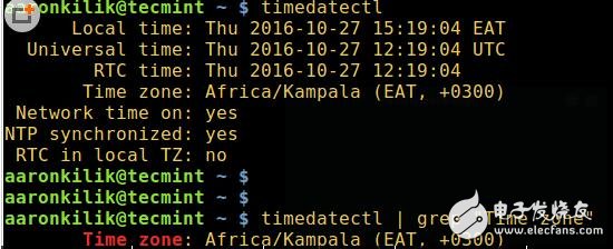 linux系統(tǒng)的時區(qū)有哪些