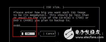 linux系統(tǒng)鏡像制作